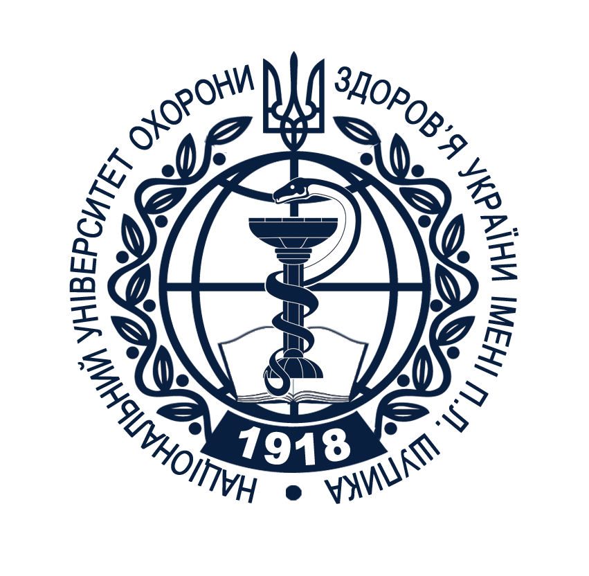 НУОЗ ім. П.Л. Шупика
