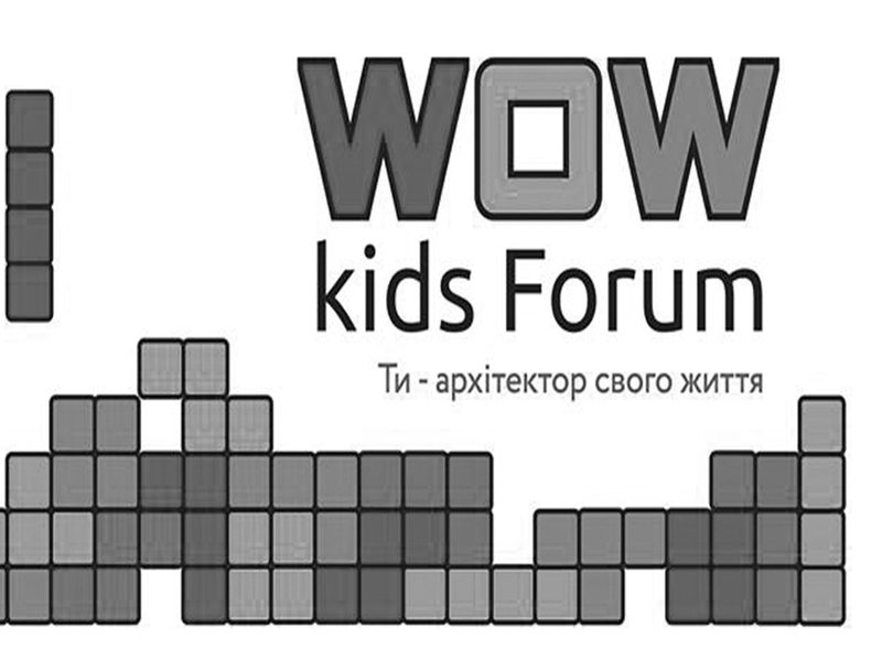 WOW Kids Forum