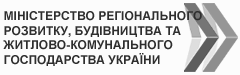 Мінрегіон