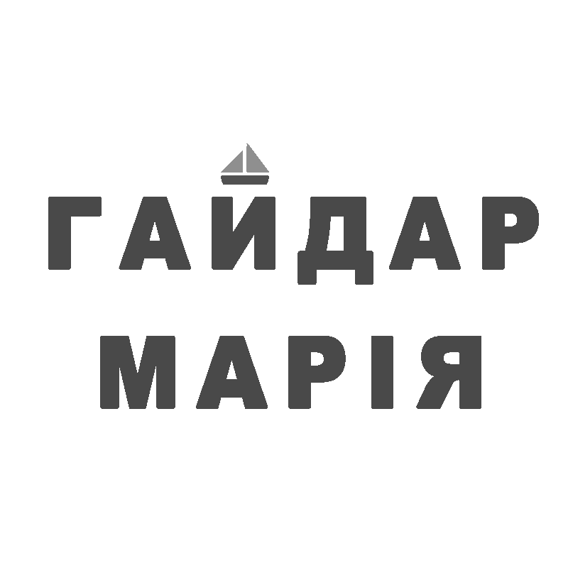 Марія Гайдар