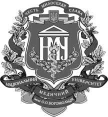 NMU